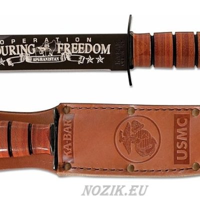 dyka-ka-bar-afganistan-N