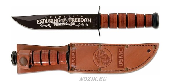 dyka-ka-bar-afganistan-N